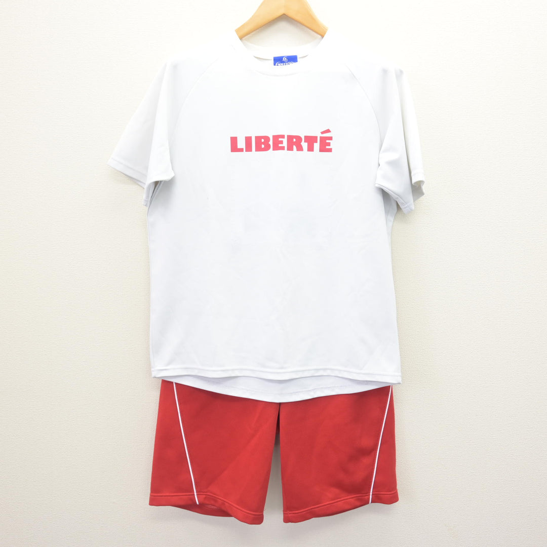中古大阪府 香ヶ丘リベルテ高等学校 女子制服 2点 (体操服 上・体操服 下) sf125032