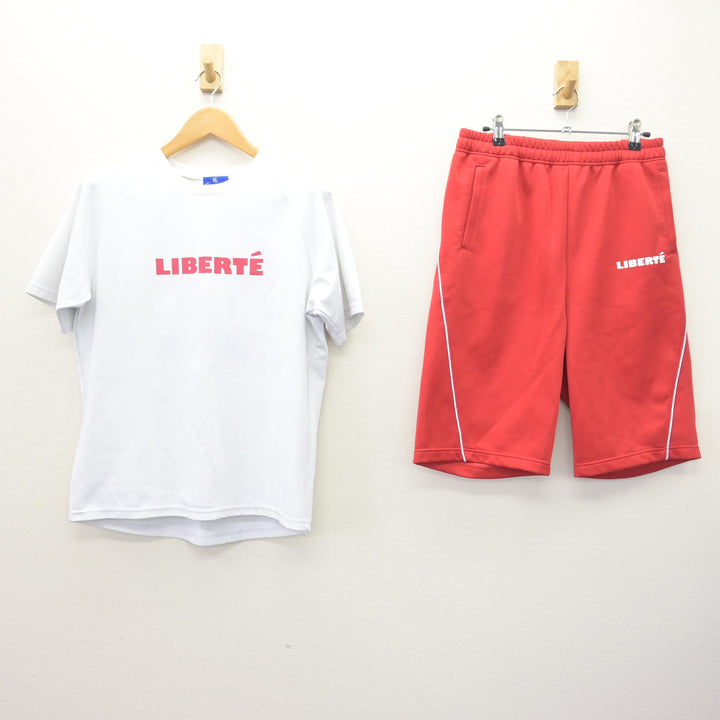 中古大阪府 香ヶ丘リベルテ高等学校 女子制服 2点 (体操服 上・体操服 下) sf125032