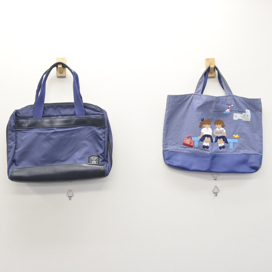中古】兵庫県 甲南女子中学校 女子制服 2点 (カバン) sf125063 | 中古