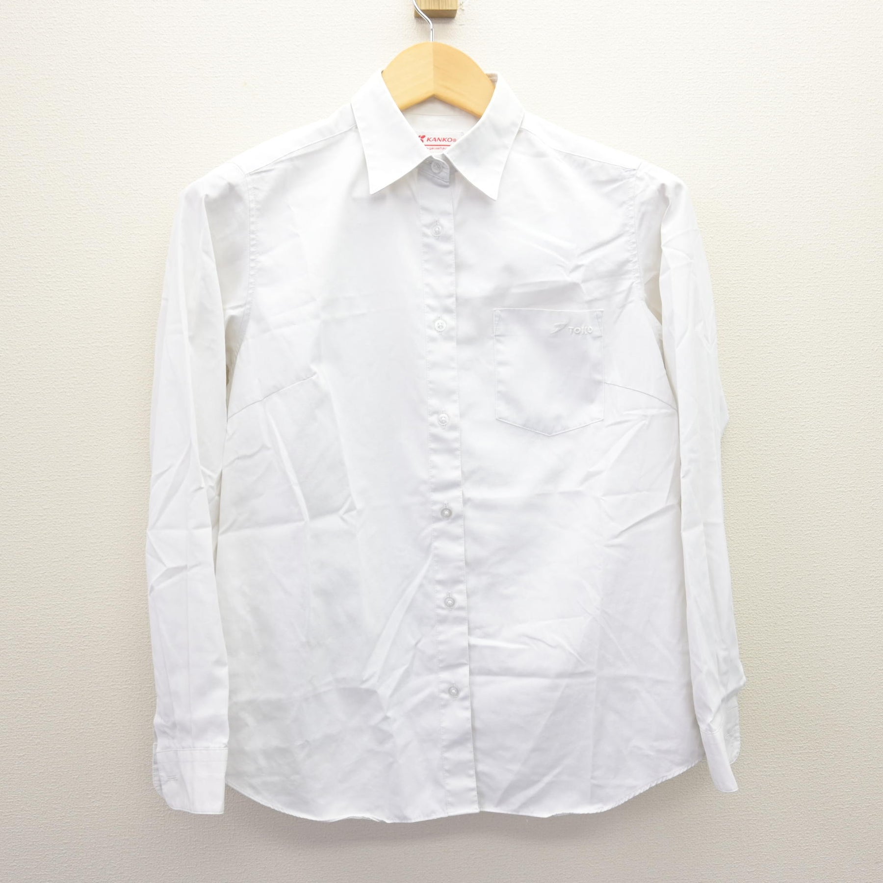 中古】神奈川県 桐光学園中学校・高等学校 女子制服 3点 (ベスト