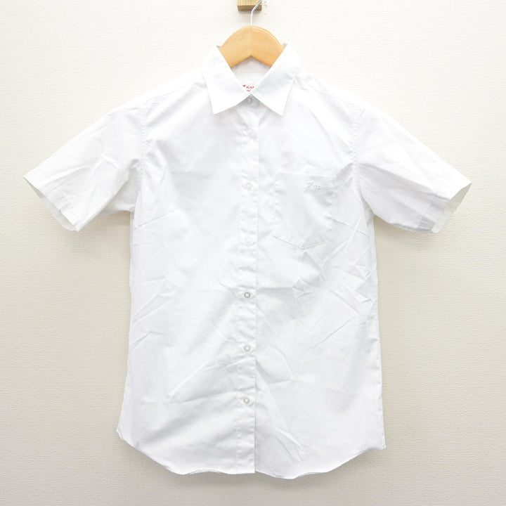 中古】神奈川県 桐光学園中学校・高等学校 女子制服 2点 (シャツ