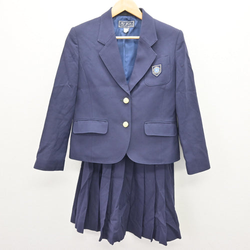 値下げ】東山中学・高等学校 制服その他一式 【公式通販】
