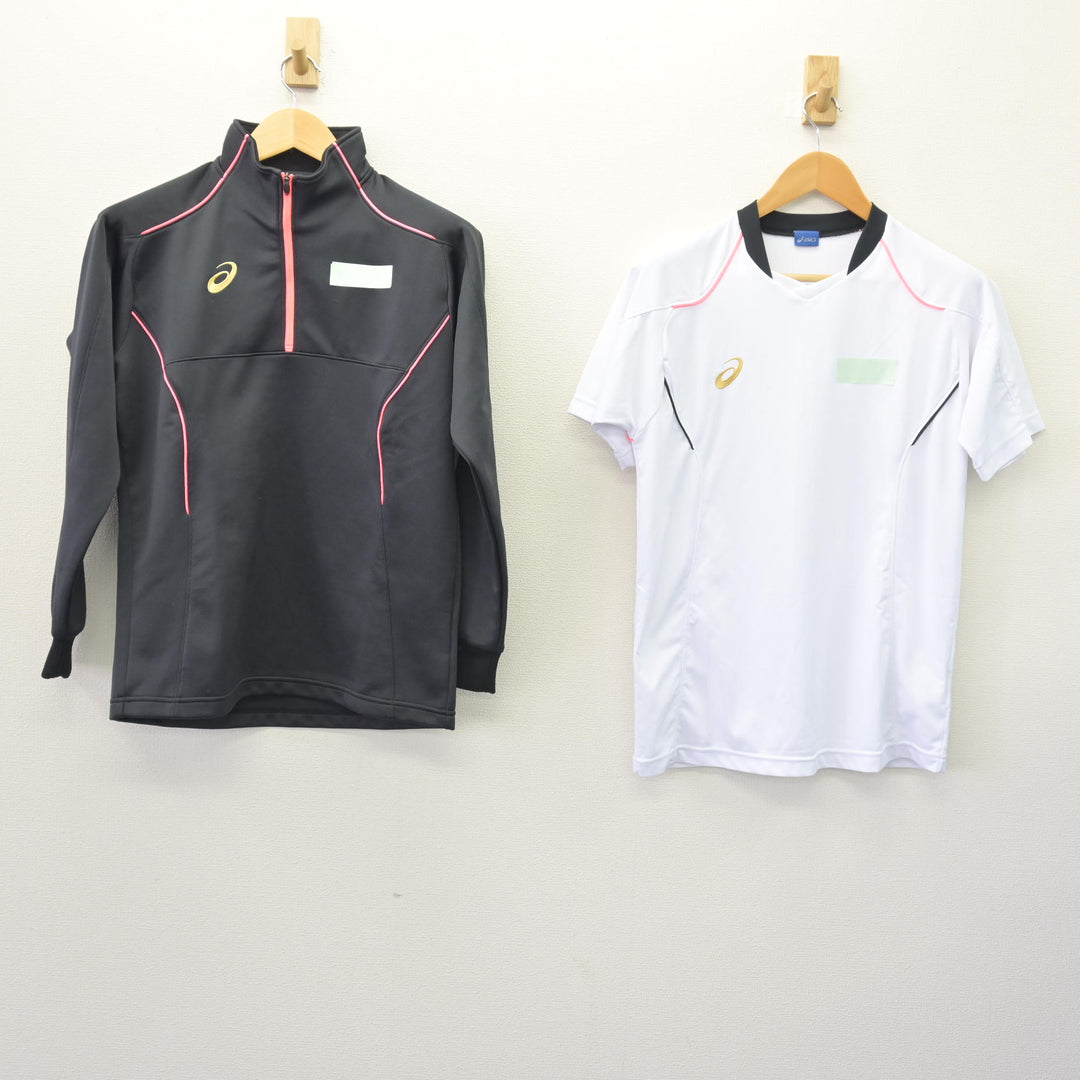 中古】滋賀県 近江高等学校 女子制服 2点 (ジャージ 上・体操服 上