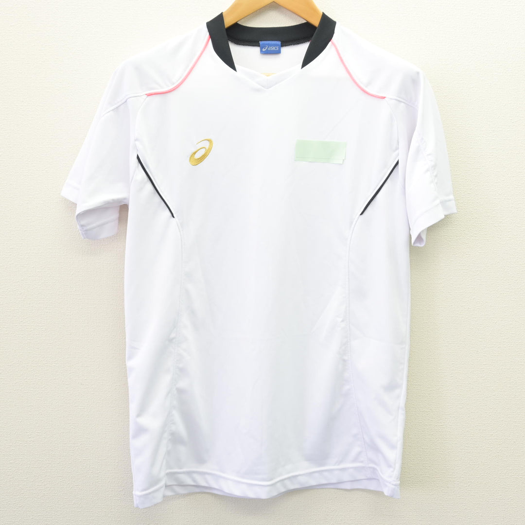 中古】滋賀県 近江高等学校 女子制服 2点 (ジャージ 上・体操服 上