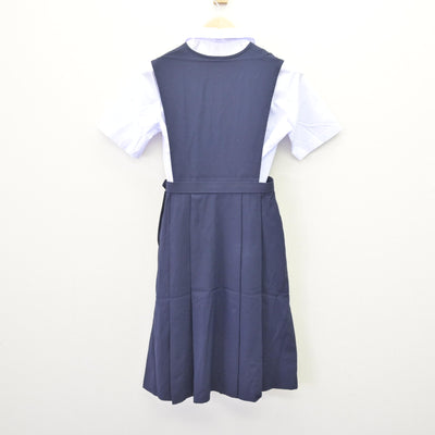 中古】和歌山県 和歌山信愛中学校 女子制服 2点 (シャツ・ジャンパー