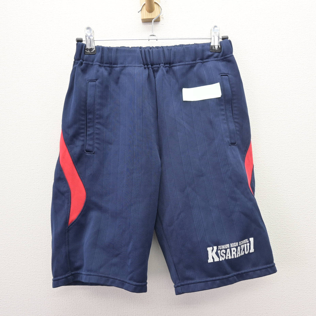 中古】千葉県 木更津第一中学校 女子制服 3点 (ジャージ 上・体操服 上