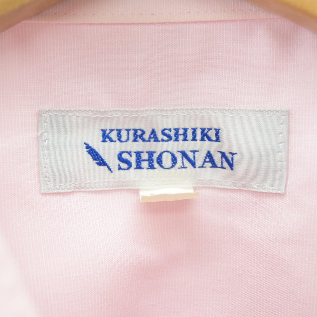 中古】岡山県 倉敷翔南高等学校 女子制服 2点 (シャツ・スカート