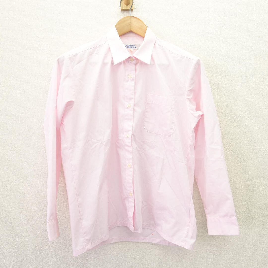 倉敷翔南高校の制服 学校紹介