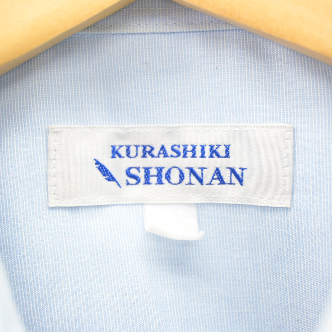 倉敷翔南高校の制服 翔南高校との高大連携（保育学科） | 倉敷市立短期大学