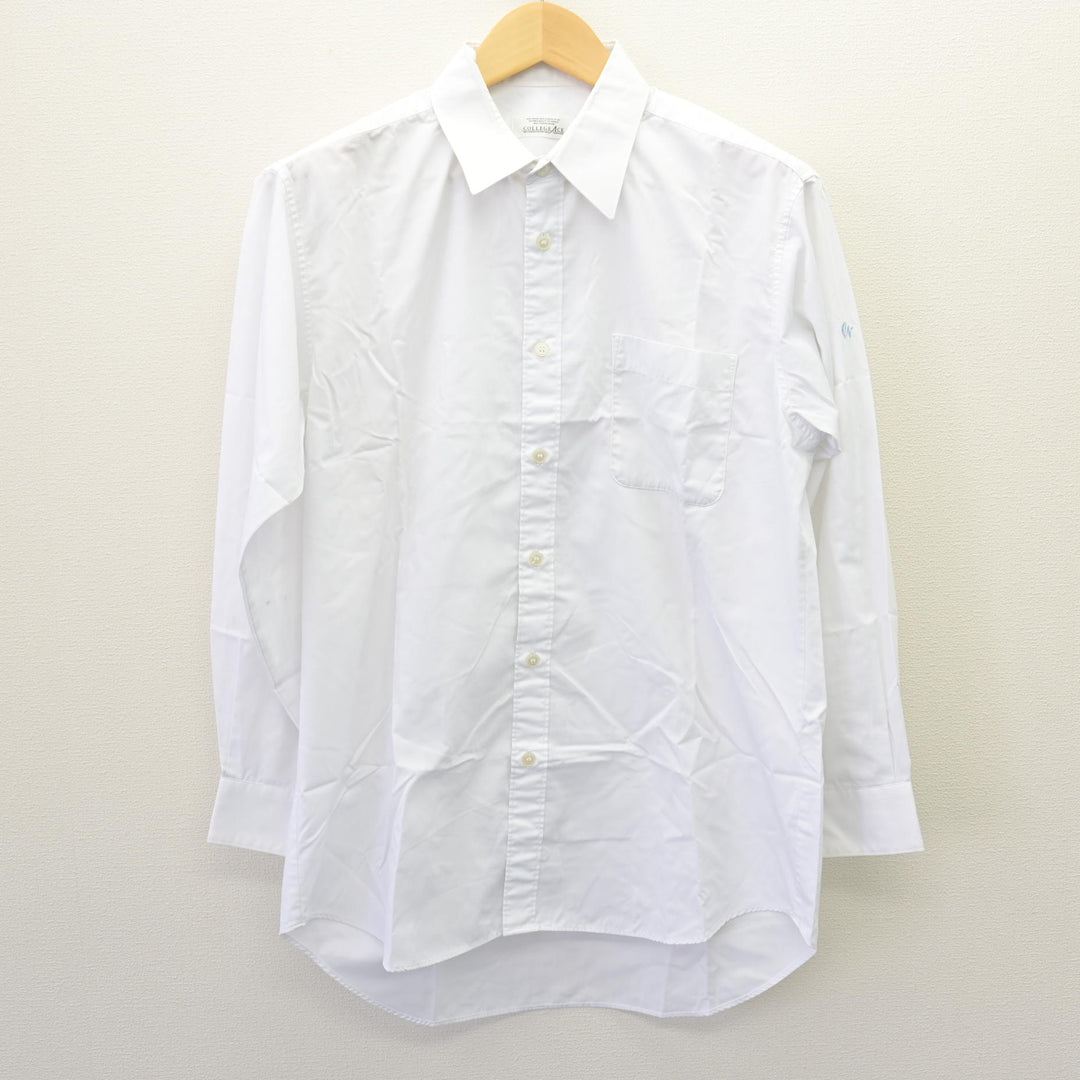 中古】栃木県 小山西高等学校 男子制服 2点 (ニット・シャツ) sf125494 中古】栃木県 小山西高等学校 男子制服 2点 (ニット・シャツ) sf125494