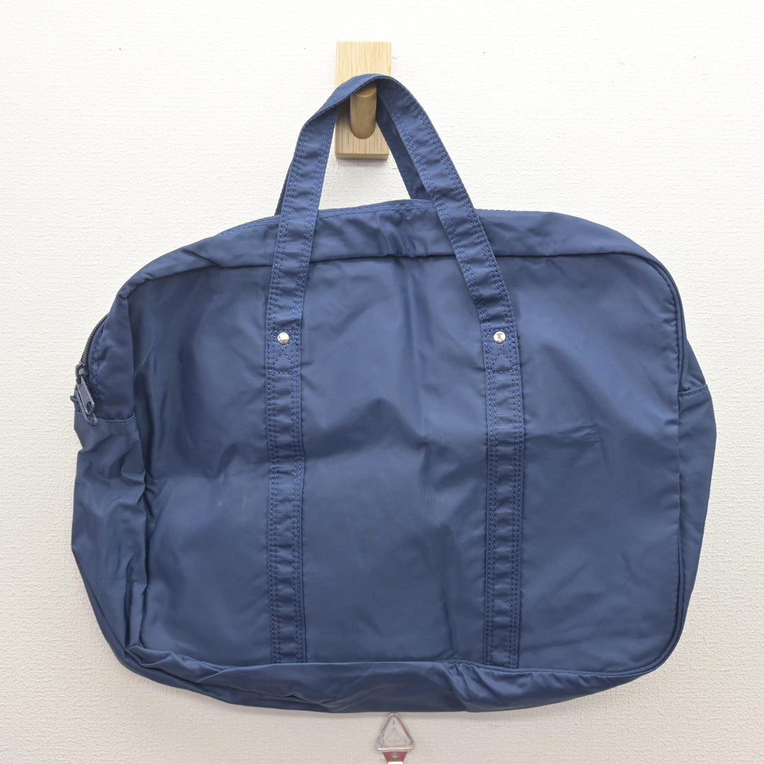 中古】東京都 日本大学第三中学校・高等学校 女子制服 1点 (カバン