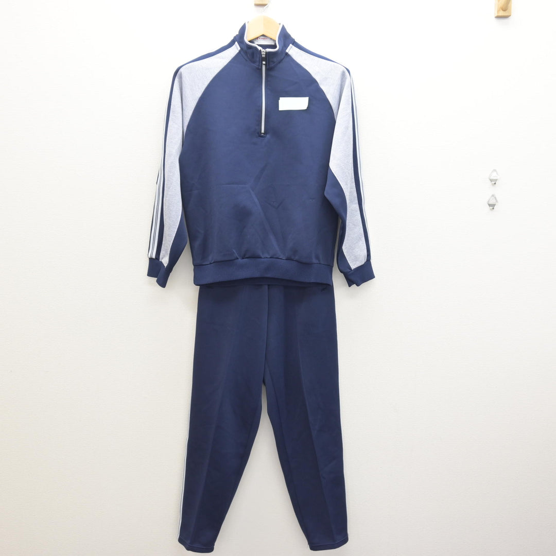 中古】大阪府 大阪商業大学高等学校 女子制服 3点 (ジャージ 上・体操