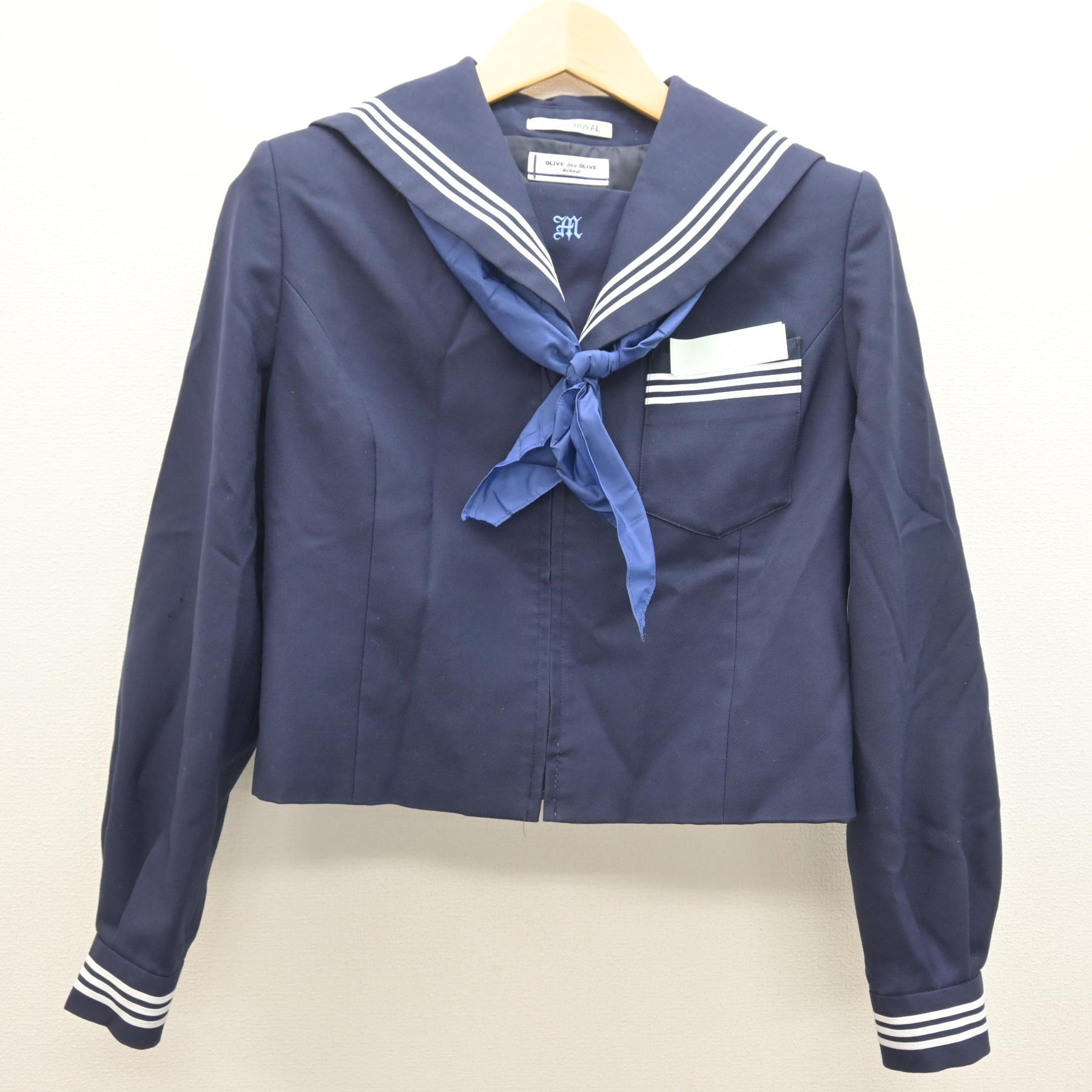 【中古】 496摂南大（文系）（2001年度版） 中古】大分県 南大分中学校 女子制服 2点 (セーラー服) sf125684