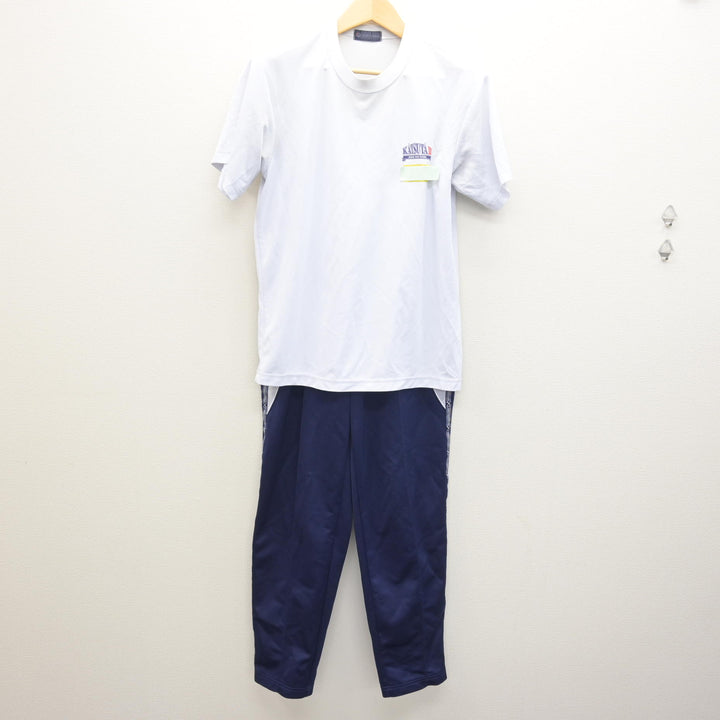 中古】茨城県 勝田第二中学校 女子制服 3点 (ジャージ 上・体操服 上