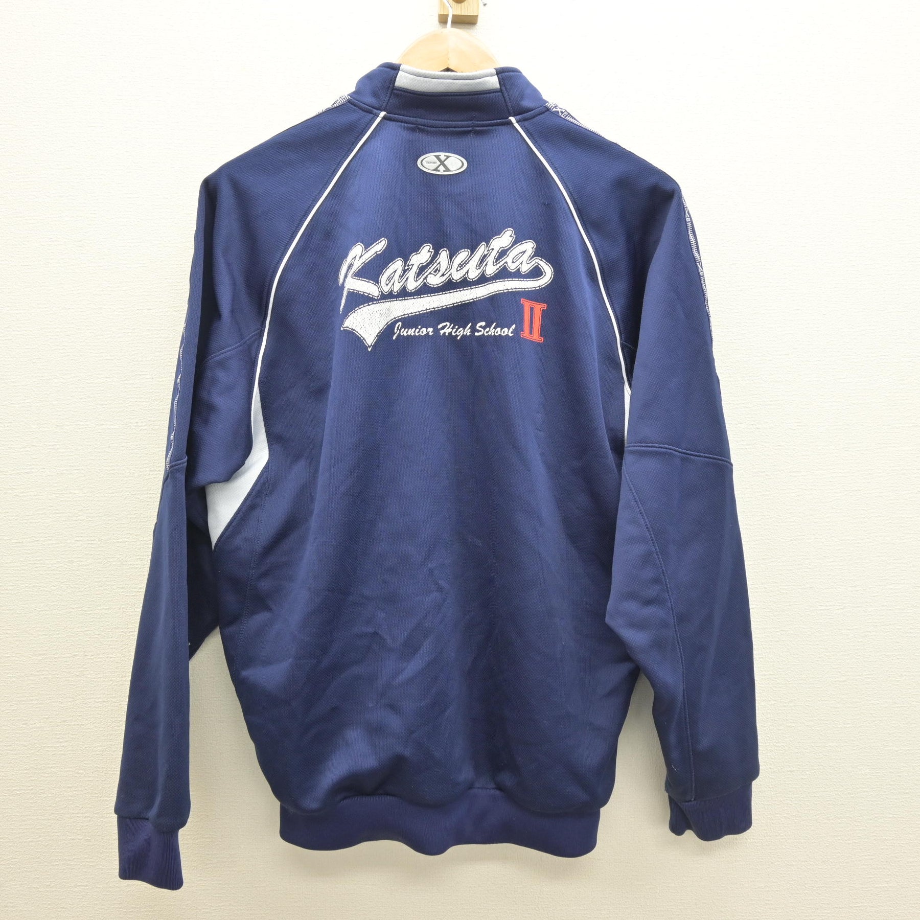中古】茨城県 勝田第二中学校 女子制服 3点 (ジャージ 上・体操服 上