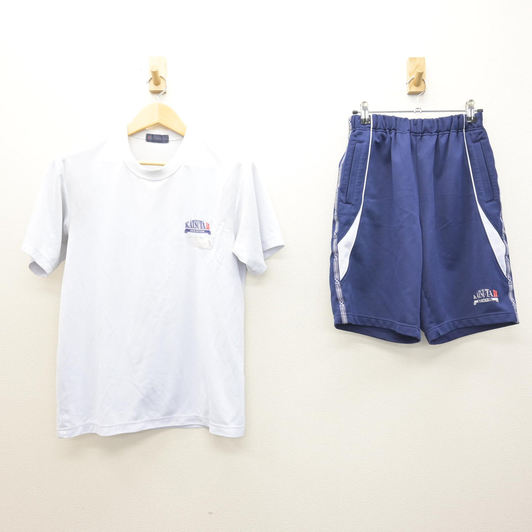中古】茨城県 勝田第二中学校 女子制服 2点 (体操服 上・体操服 下