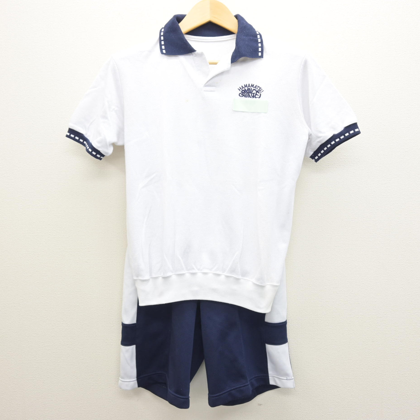 中古】静岡県 浜松学芸高等学校 女子制服 3点 (体操服 上・体操服 上