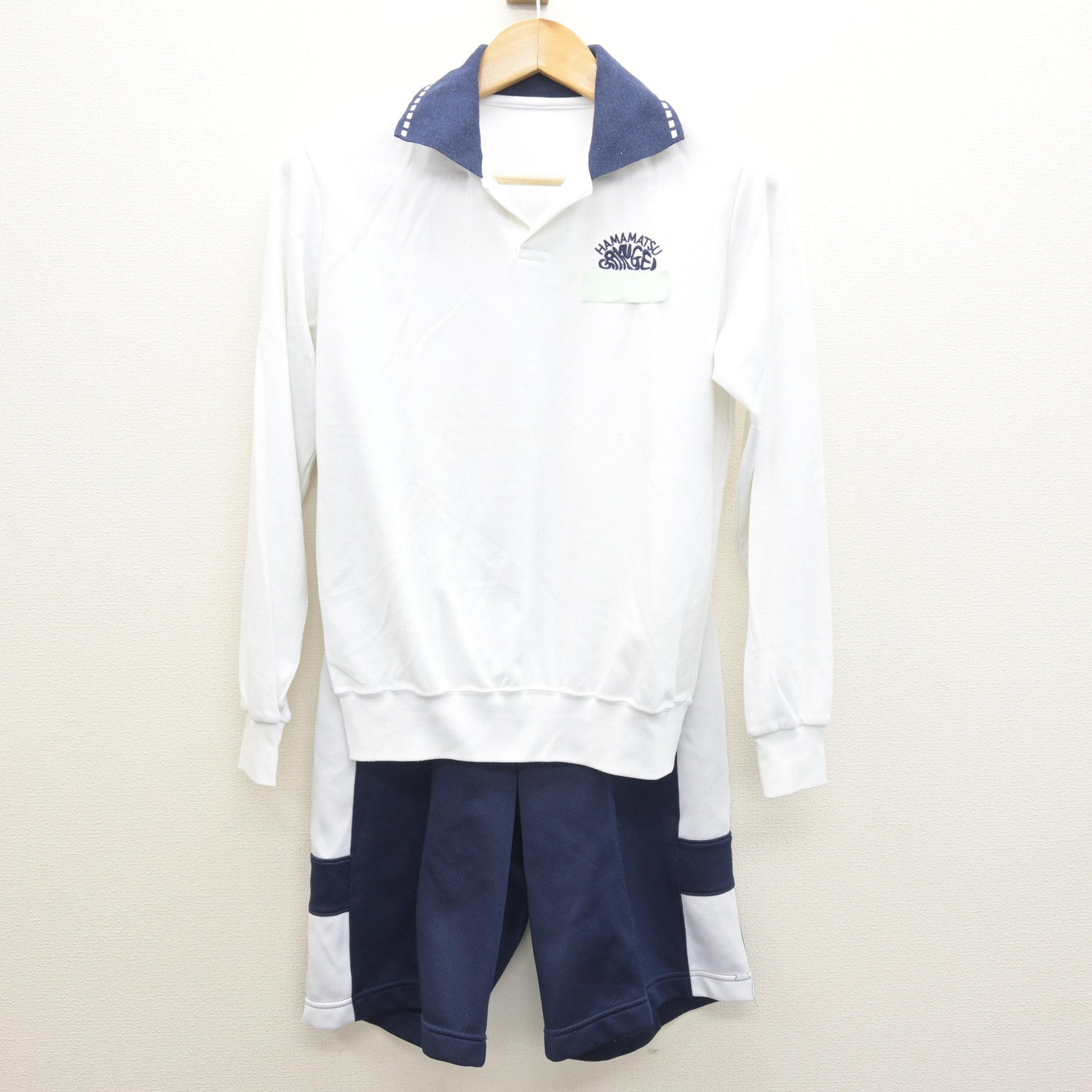 中古】静岡県 浜松学芸高等学校 女子制服 3点 (体操服 上・体操服 上