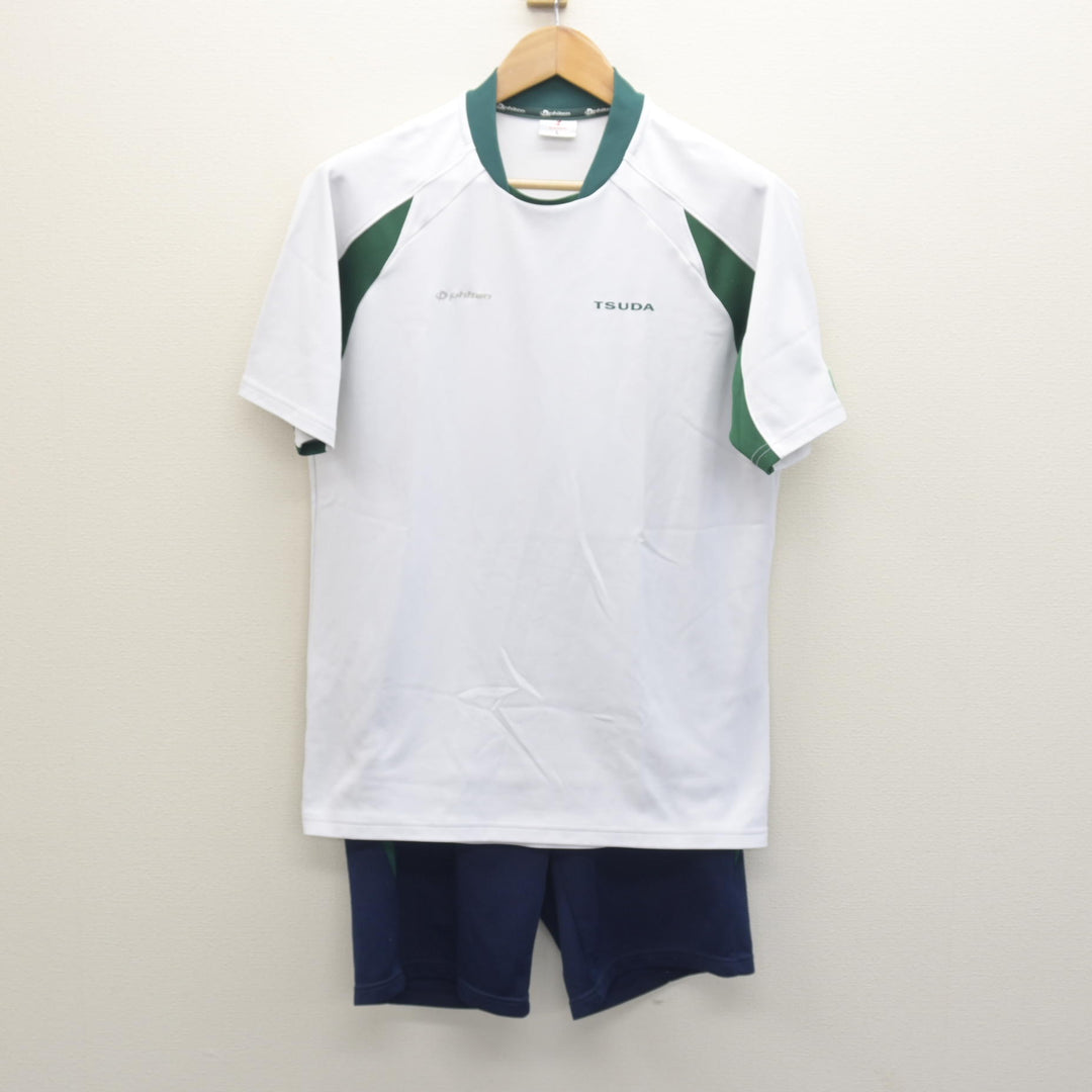 中古】三重県 津田学園高等学校 女子制服 2点 (体操服 上・体操服 下