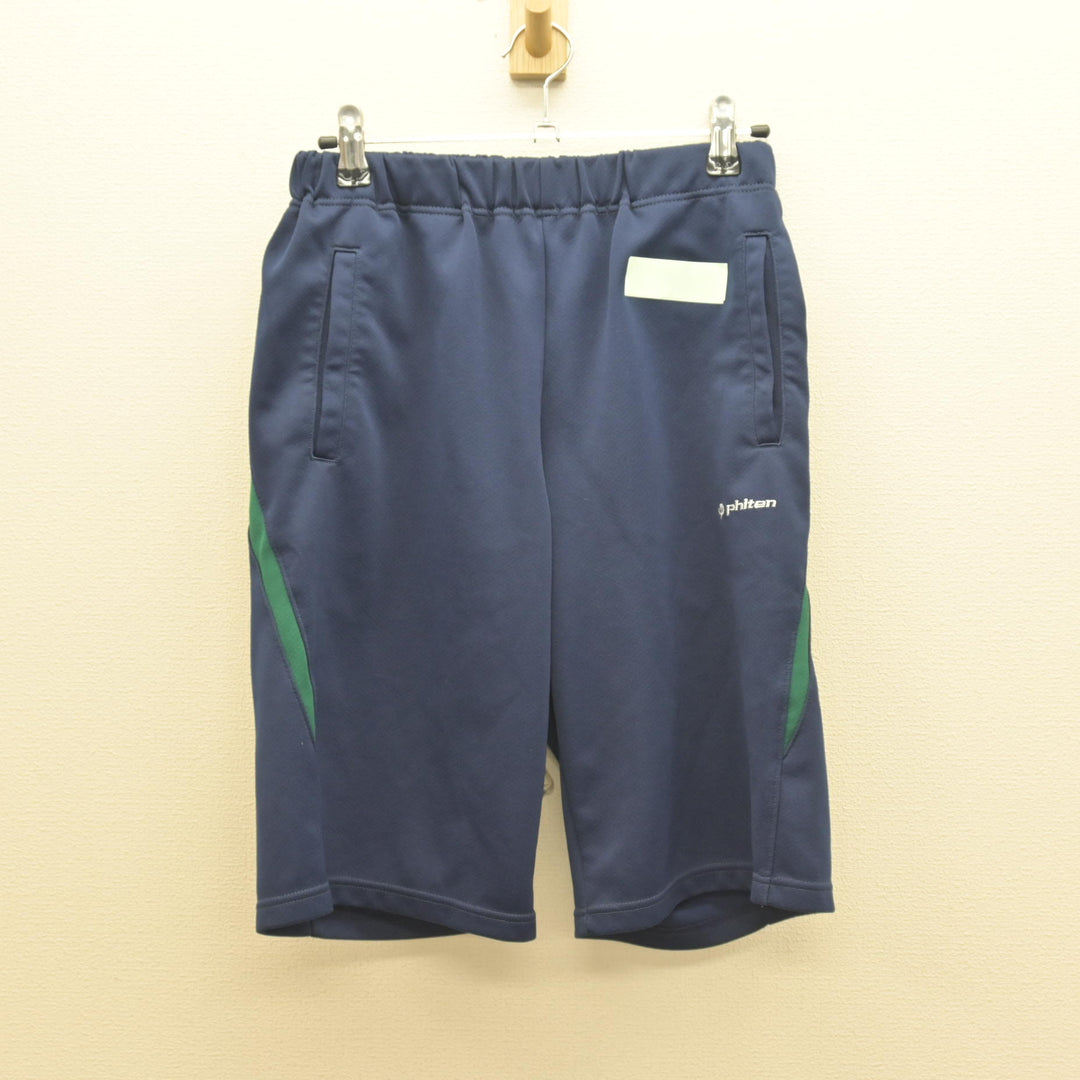中古】三重県 津田学園高等学校 女子制服 2点 (体操服 上・体操服 下