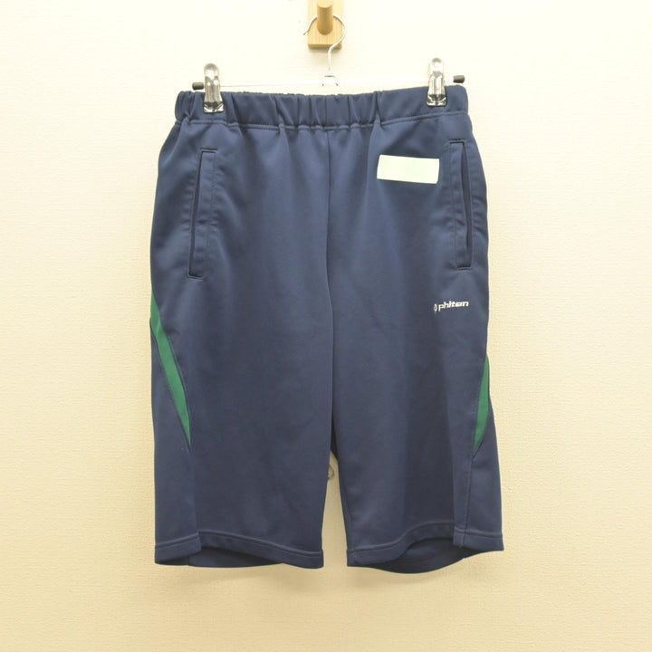 中古】三重県 津田学園高等学校 女子制服 2点 (体操服 上・体操服 下