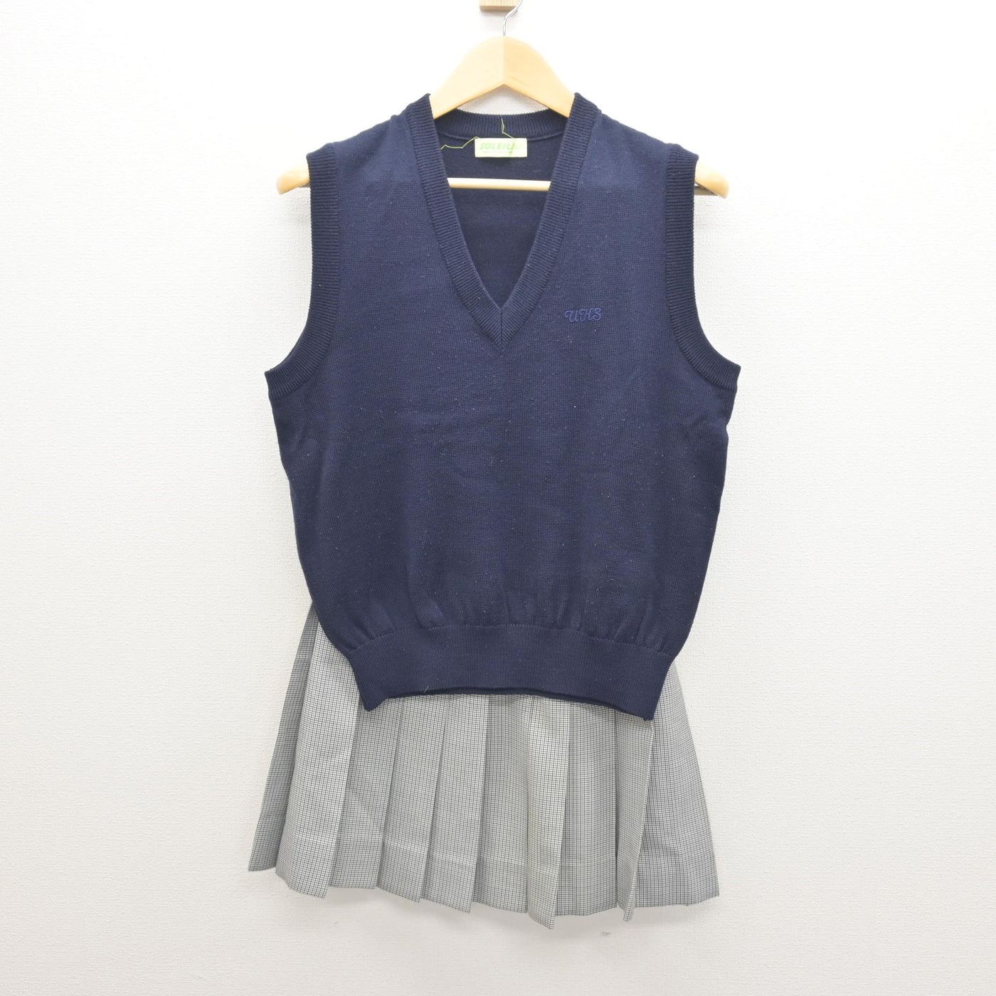 中古】山梨県 上野原高等学校 女子制服 3点 (ニットベスト・スカート