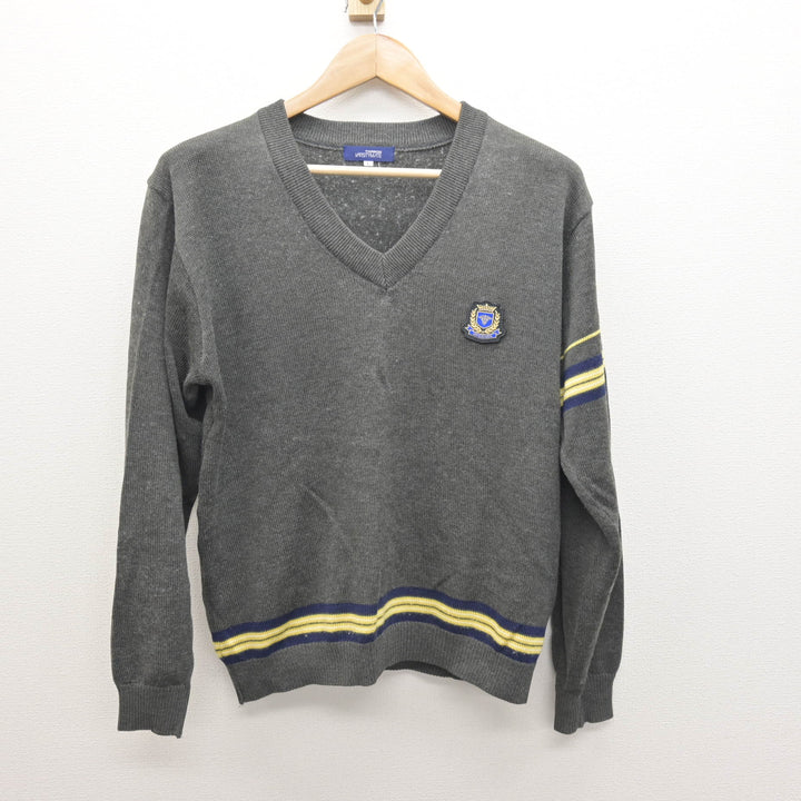 中古】福岡県 沖学園高等学校 女子制服 2点 (ニット・ニットベスト 