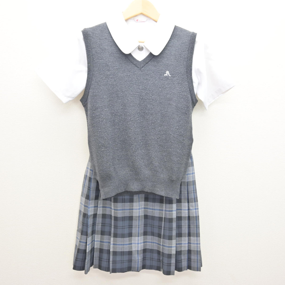 中古】愛知県 愛知高等学校 女子制服 4点 (ニットベスト・シャツ 中古】愛知県 愛知高等学校 女子制服 4点 (ニットベスト・シャツ