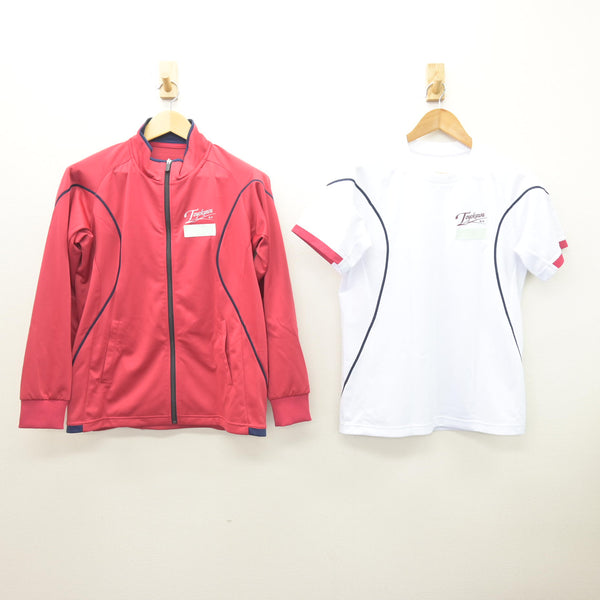 中古】愛知県 豊川高等学校 女子制服 2点 (ジャージ 上・体操服 上
