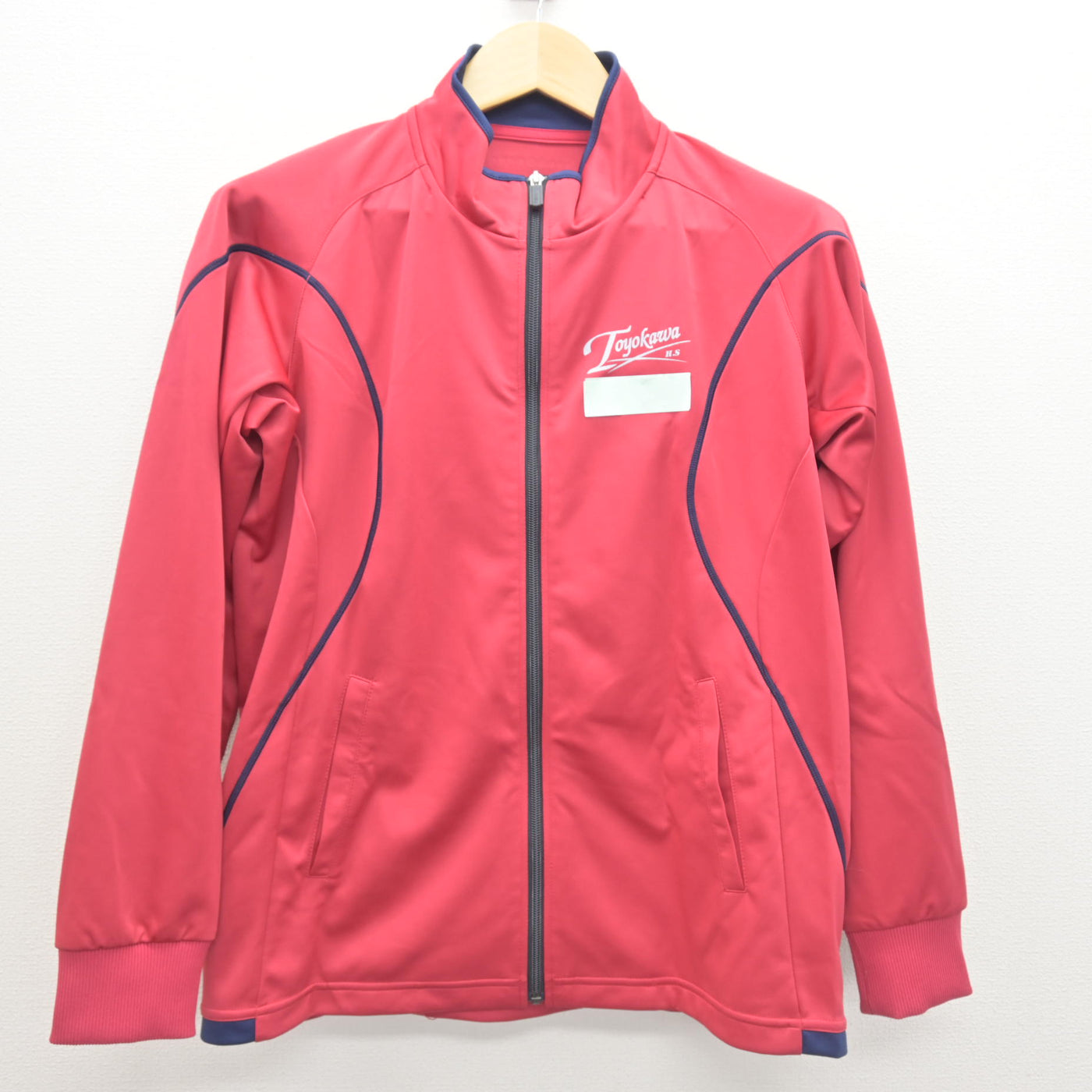 中古】愛知県 豊川高等学校 女子制服 2点 (ジャージ 上・体操服 上