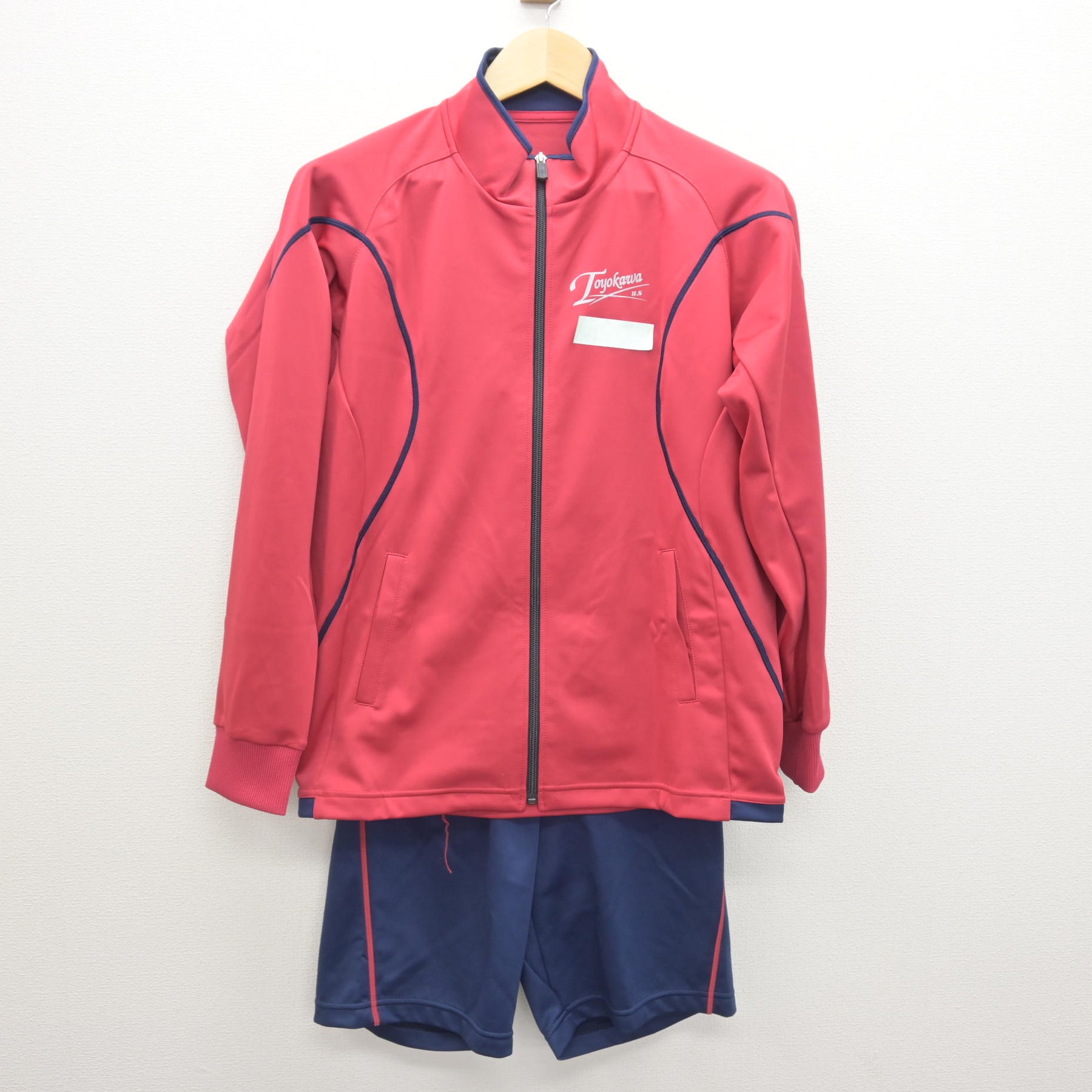中古】愛知県 豊川高等学校 女子制服 3点 (ジャージ 上・体操服 上