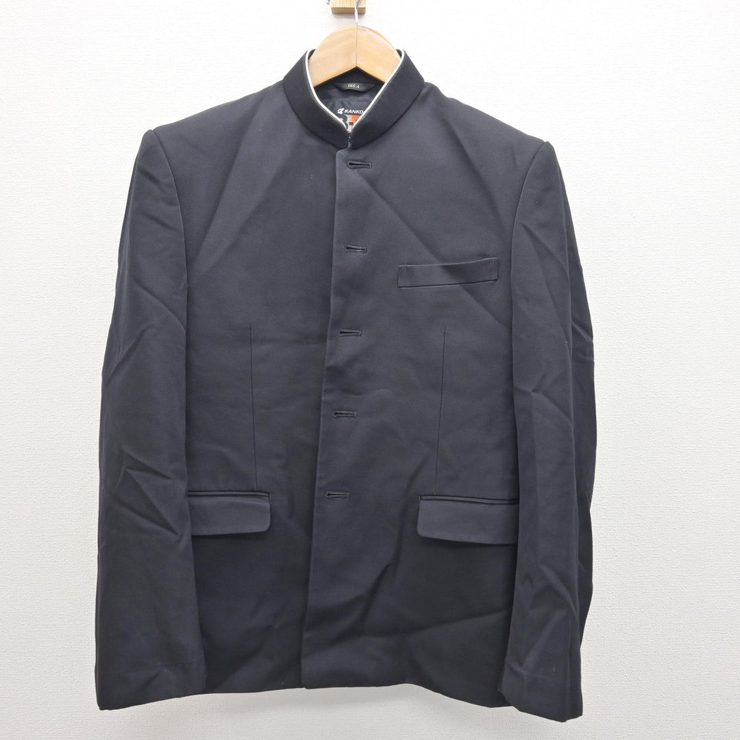 中古】千葉県 松戸六実高等学校/旧制服 男子制服 2点 (学ラン・ズボン 中古】千葉県 松戸六実高等学校/旧制服 男子制服 2点 (学ラン・ズボン