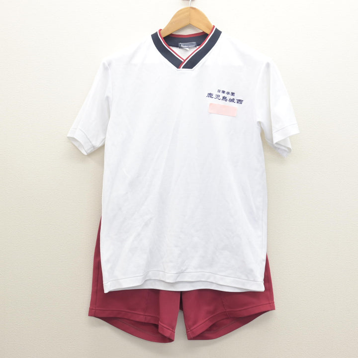 鹿児島 城西 女 中古 中古】鹿児島県 日章学園 鹿児島城西高等学校 女子制服 2点 (体操服 上