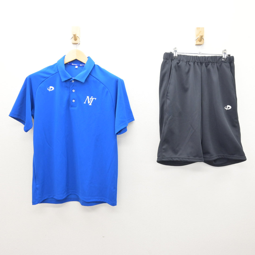 中古】愛知県 名古屋たちばな高等学校 女子制服 2点 (体操服 上・体操