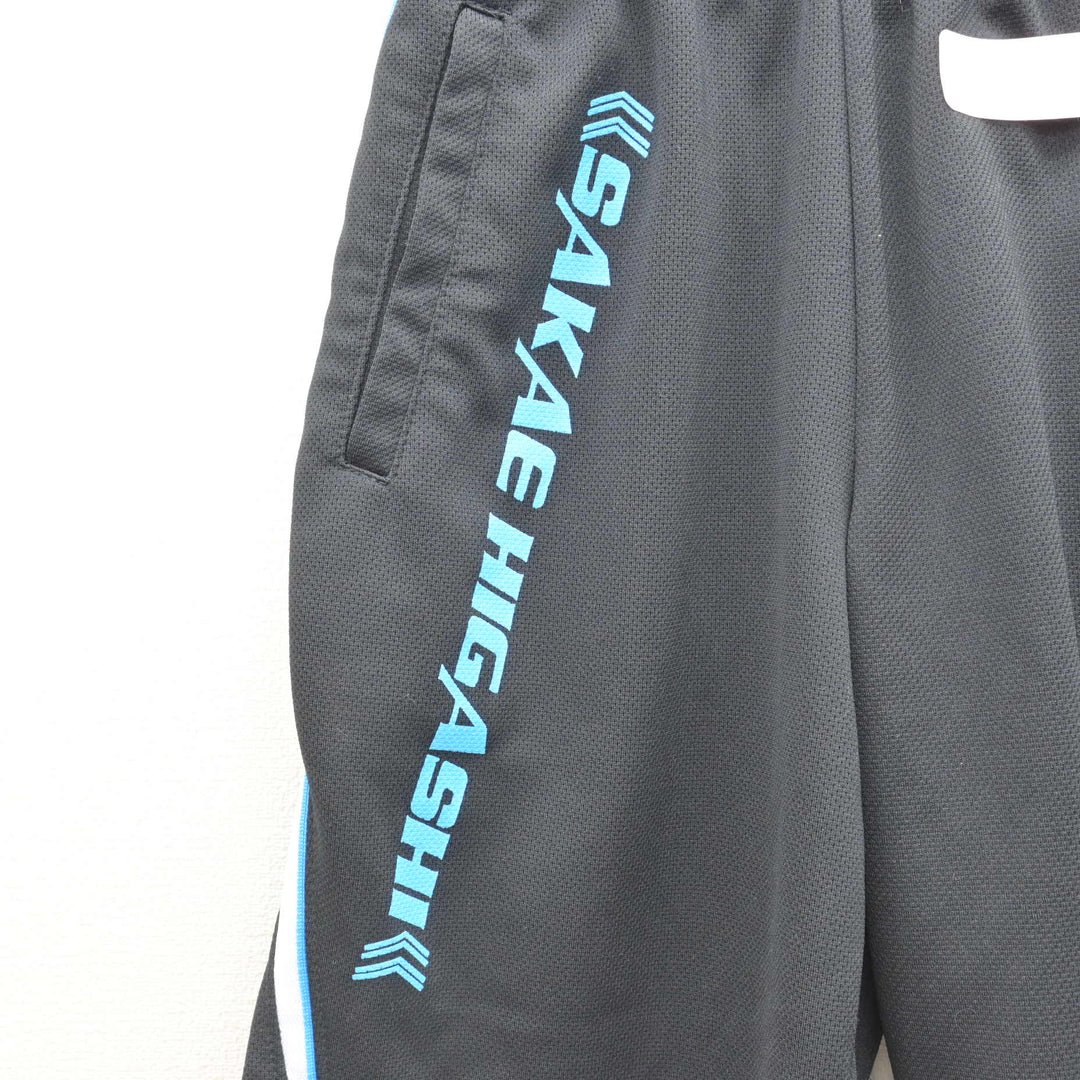 中古】埼玉県 栄東中学・高等学校 女子制服 2点 (体操服 下) sf126169