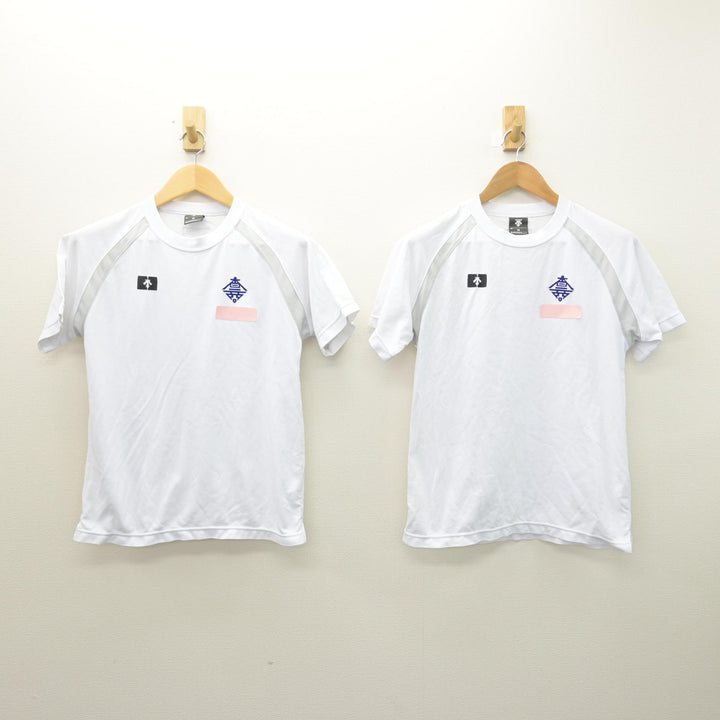 中古】香川県 高松商業高等学校 女子制服 2点 (体操服 上) sf126262