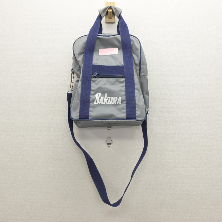 中古】香川県 桜町中学校 女子制服 1点 (カバン) sf126269 | 中古制服