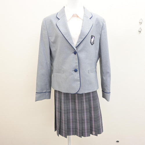 中古】福岡県 福岡工業高等学校 男子制服 2点 (学ラン・ズボン