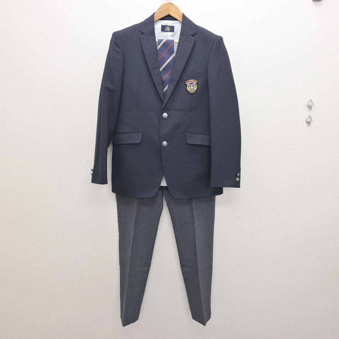 中古】東京都 東京学芸大学附属国際中等教育学校 男子制服 3点