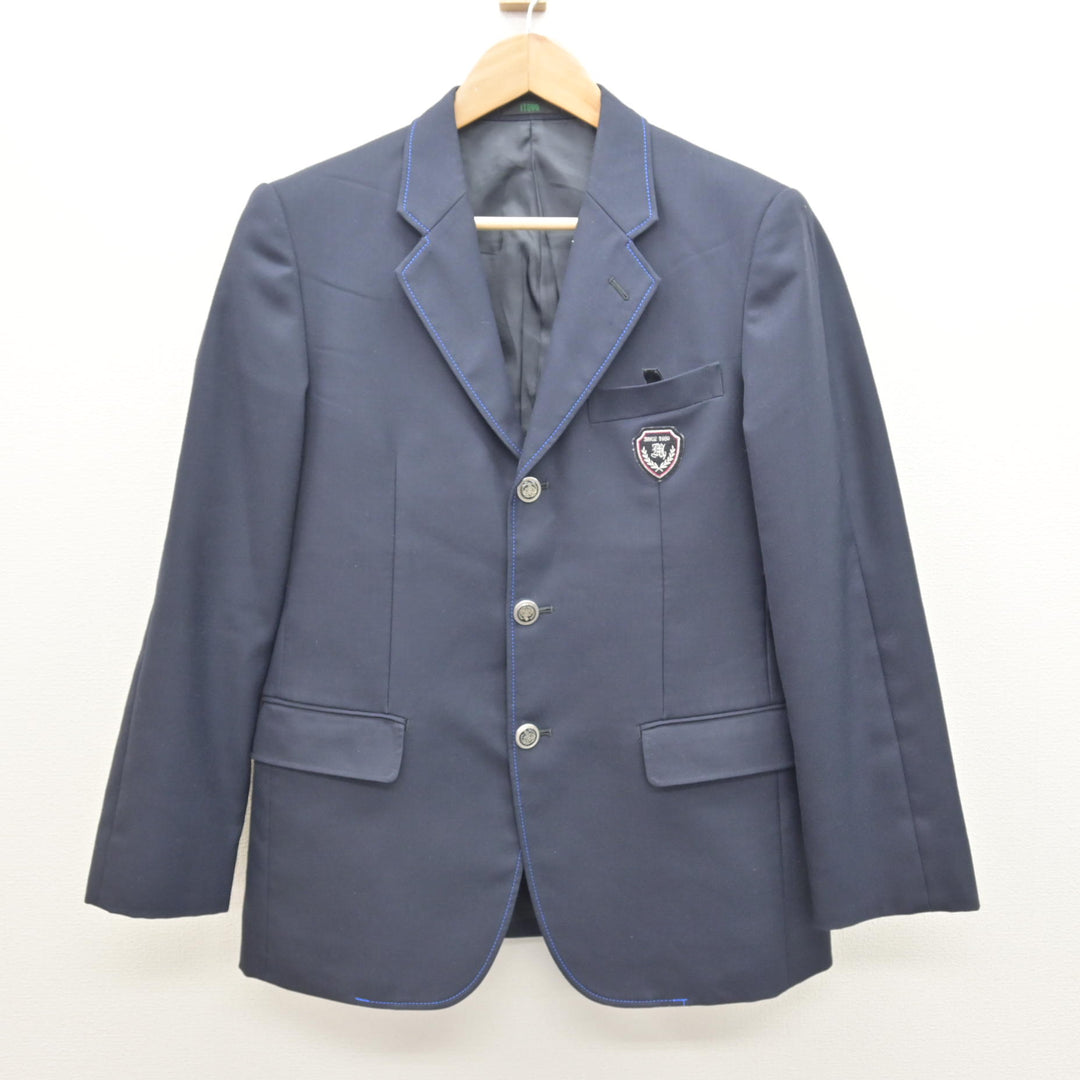 中古】広島県 府中緑ケ丘中学校 男子制服 3点 (ブレザー・ズボン