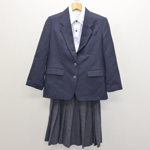 古川南中学校　制服セット 古川南中学校制服・ジャージ - 有限会社 富久屋