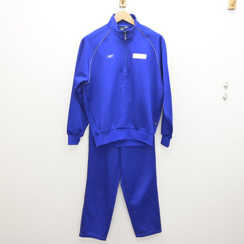 中古】愛知県 名古屋たちばな高等学校 女子制服 2点 (ジャージ 上