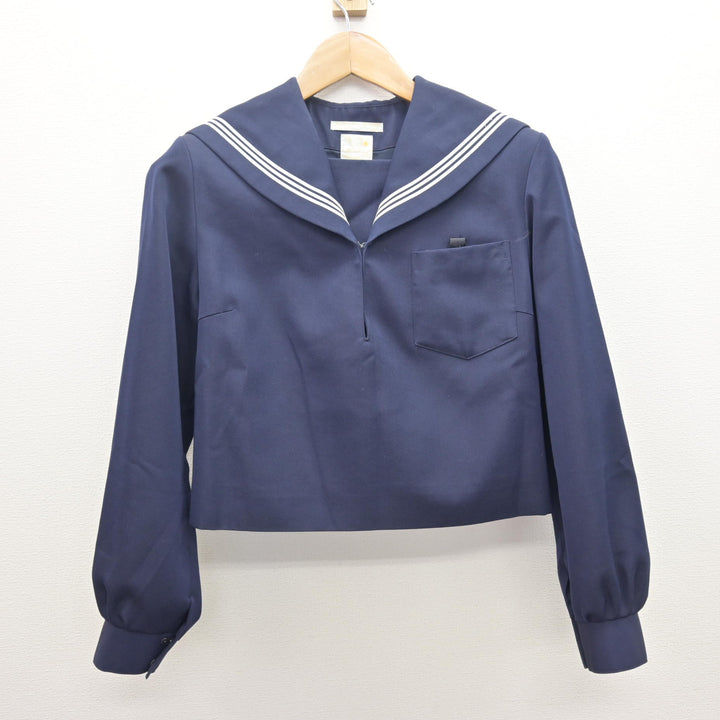 中古】愛知県 碧南高等学校 女子制服 2点 (セーラー服・スカート