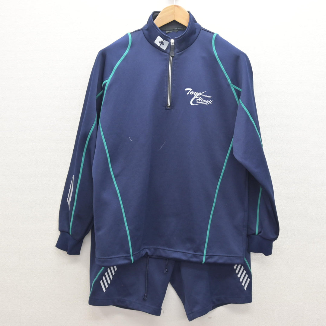 中古】兵庫県 東洋大学附属姫路中学校・高等学校 男子制服 2点