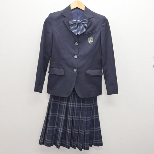 中古】愛知県 豊野高等学校 男子制服 2点 (学ラン・ズボン) sf114930