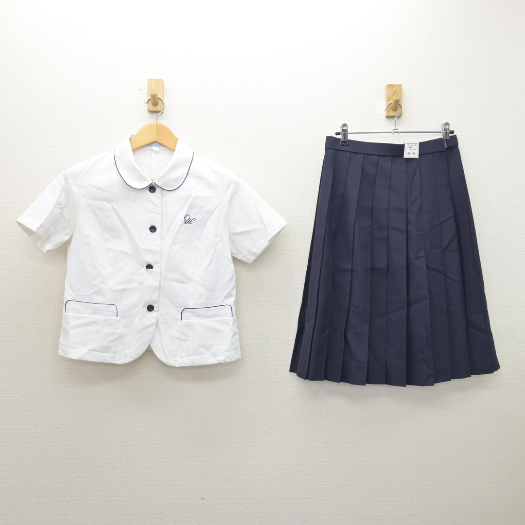 中古】大阪府 大谷高等学校 女子制服 2点 (ブラウス・スカート