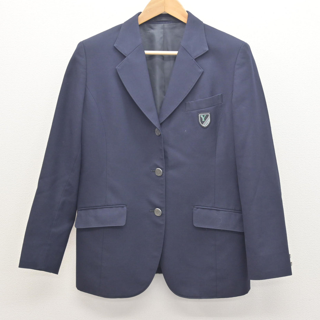 中古】茨城県 八千代高等学校 女子制服 3点 (ブレザー・スカート