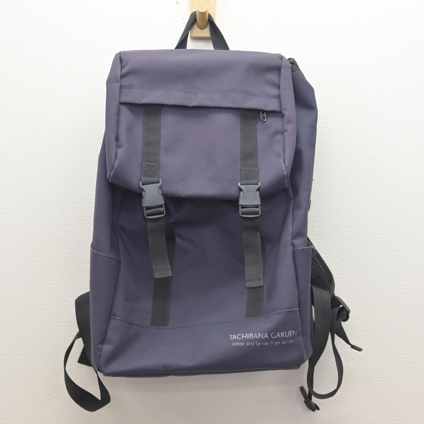 中古】神奈川県 橘学苑中学校・高等学校 女子制服 1点 (カバン