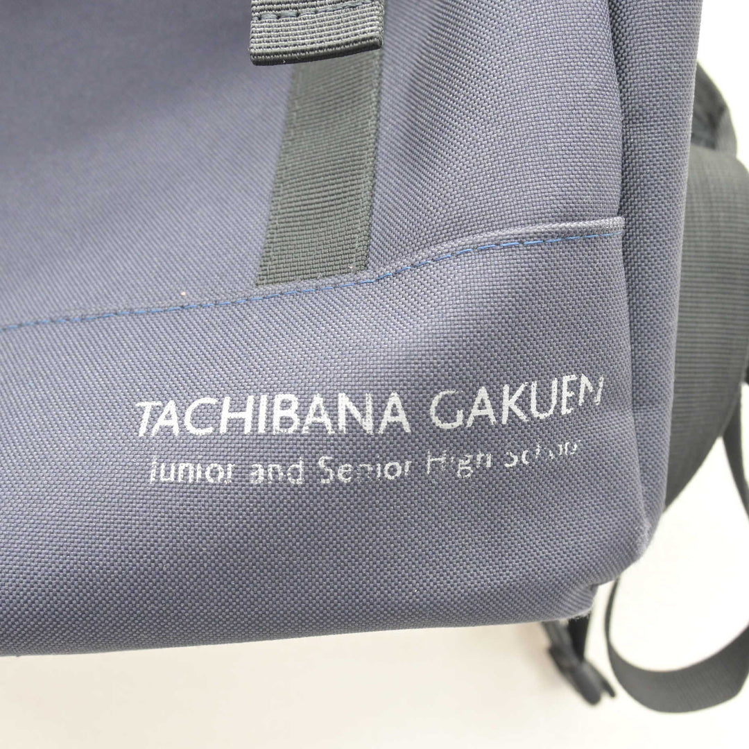 中古】神奈川県 橘学苑中学校・高等学校 女子制服 1点 (カバン
