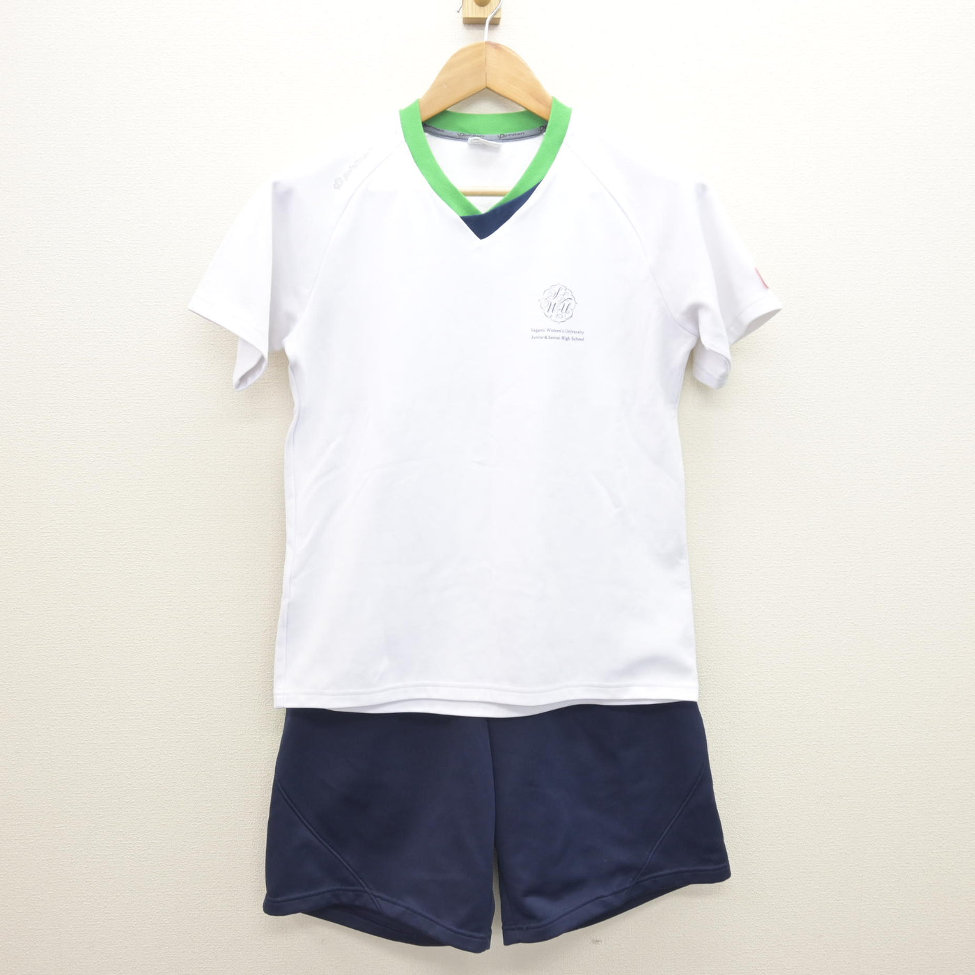 中古】神奈川県 相模女子大学高等部 女子制服 2点 (体操服 上・体操服